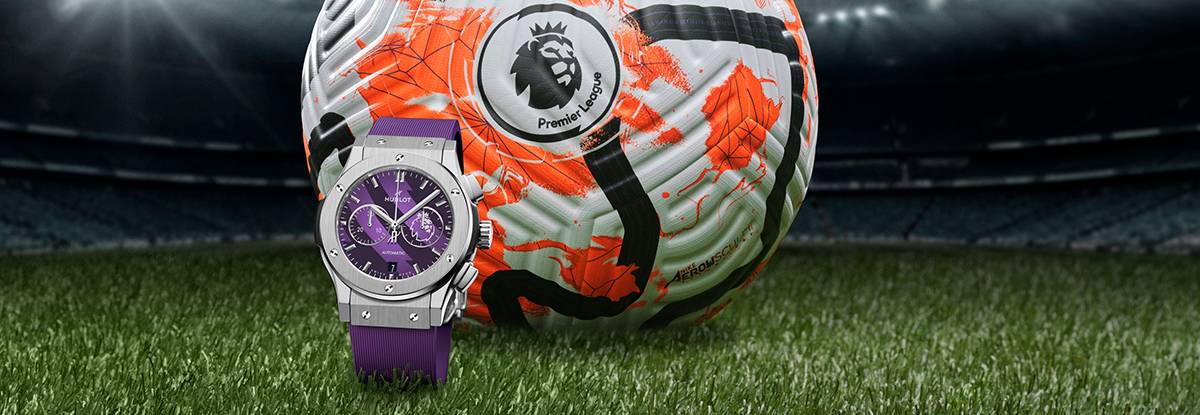 El Classic Fusion Chronograph Premier League de Hubot